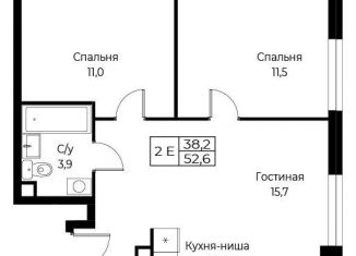 Двухкомнатная квартира на продажу, 52.6 м2, Москва, улица Намёткина, 10Д, ЮЗАО