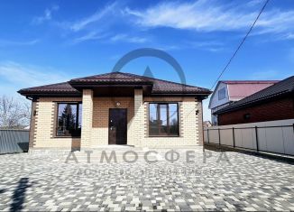 Дом на продажу, 96.3 м2, Апшеронск, Подлесная улица