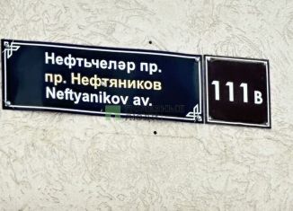 3-ком. квартира на продажу, 60.3 м2, Елабуга, проспект Нефтяников, 111В