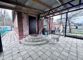 Продаю дом, 42.5 м2, Хадыженск, улица Добролюбова