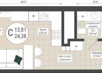 Продаю квартиру студию, 24.4 м2, Республика Башкортостан, Комсомольская улица, 21/2
