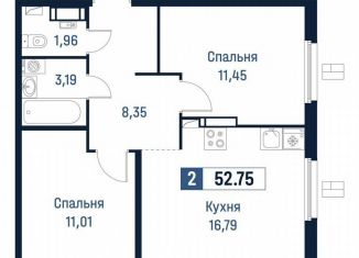 Продажа 2-комнатной квартиры, 52.8 м2, Мурино