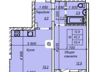 Однокомнатная квартира на продажу, 43.4 м2, Новосибирская область, улица Зорге, 277