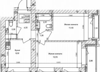 Продам 2-ком. квартиру, 41.7 м2, Новосибирск, метро Площадь Гарина-Михайловского, Комсомольский проспект, 6