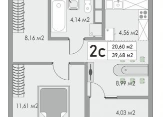 Продается двухкомнатная квартира, 39.5 м2, Оренбургская область, Яицкая улица, 1/2