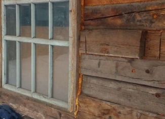 Продам дом, 37 м2, Зима