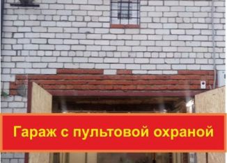 Сдается гараж, Йошкар-Ола, территория ГСК Новатор, 18А