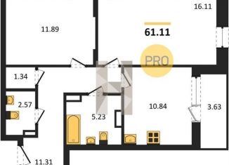 Продажа 2-ком. квартиры, 61.1 м2, Воронеж, Левобережный район, Ленинградская улица, 29Б