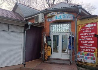 Торговая площадь на продажу, 26 м2, Джанкой, улица Калинина, 22