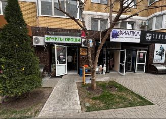 Сдам помещение свободного назначения, 34.2 м2, Краснодар, улица Красных Партизан, 1/4к11, микрорайон Славянский