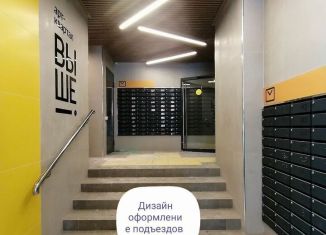 Продаю двухкомнатную квартиру, 40 м2, Тула, улица Маршала Полубоярова, 6