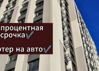 Продажа 2-комнатной квартиры, 54 м2, Избербаш, улица Сурмина, 2
