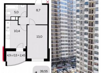 1-комнатная квартира на продажу, 42 м2, Краснодар, Адмиралтейский бульвар, 3, ЖК Дружный