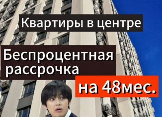 Продаю 3-ком. квартиру, 117 м2, Махачкала, улица Ирчи Казака, 101А, Ленинский внутригородской район
