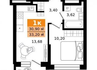 Продам 1-ком. квартиру, 33.2 м2, Екатеринбург, метро Ботаническая