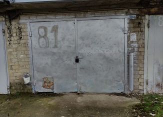 Продаю гараж, 30 м2, Пятигорск, территория ГК Сигнал-3, 81