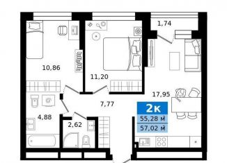 Продажа 2-ком. квартиры, 57 м2, Екатеринбург, метро Ботаническая