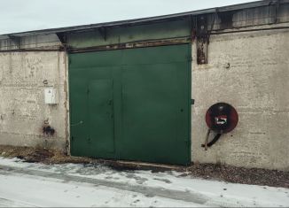 Гараж на продажу, 30 м2, Санкт-Петербург
