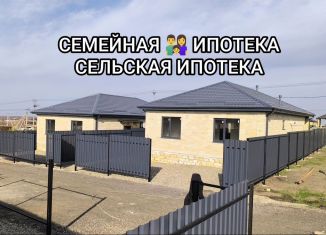 Продажа дома, 120 м2, село Верхнерусское, 7-я линия