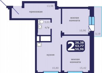 Продается 2-ком. квартира, 57 м2, Красноярский край, улица Шевченко, 1