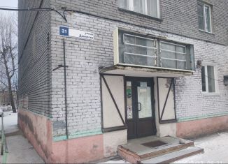 Продажа помещения свободного назначения, 88 м2, Кандалакша, улица Данилова, 31