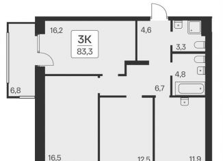 Продам 3-комнатную квартиру, 83.3 м2, Новосибирск, ЖК Расцветай на Красном