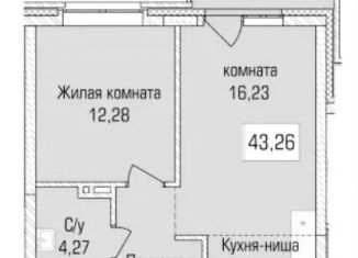 Продаю двухкомнатную квартиру, 43.3 м2, Новосибирск, улица Василия Клевцова, 3, Калининский район