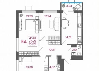 Продается трехкомнатная квартира, 80.5 м2, Пенза