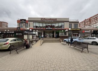 Продажа торговой площади, 344 м2, Краснодар, проспект Чекистов, 17, микрорайон Юбилейный