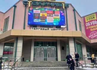 Продажа торговой площади, 85.1 м2, Бурятия, улица Ленина, 44