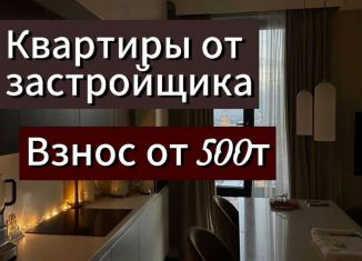 Продаю 2-комнатную квартиру, 68 м2, Махачкала, Сетевая улица, 5, ЖК Южный