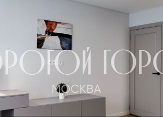 Продам 1-ком. квартиру, 34.9 м2, Москва, улица Академика Виноградова, 10к2, район Тёплый Стан