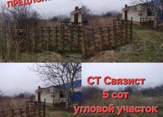 Участок на продажу, 10 сот., Ставрополь, микрорайон № 18, садовое товарищество Орбита, 183