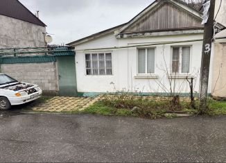 Продается участок, 3.6 сот., Махачкала, улица Карахского, 5