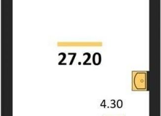 Квартира на продажу студия, 27.2 м2, Новосибирск, Приморская улица, 15с1, Советский район