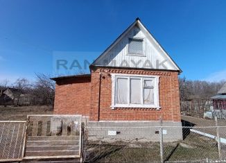 Продается дом, 23 м2, Адыгея, Садовая улица