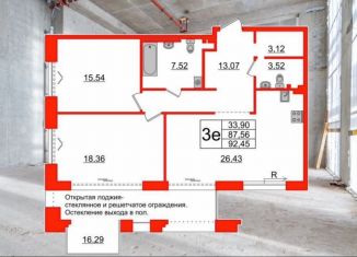 Продам 2-комнатную квартиру, 92.5 м2, Санкт-Петербург, 23-я линия Васильевского острова, 2