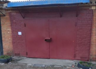 Продается гараж, 24 м2, Лабинск, улица Пирогова