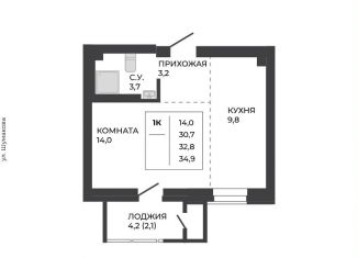 Продам 1-ком. квартиру, 32.8 м2, Барнаул, улица Шумакова, 7к2