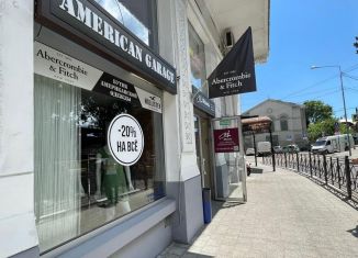 Продается офис, 205.4 м2, Крым, Московская улица, 1/6