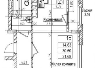 Продаю однокомнатную квартиру, 31.7 м2, Новосибирск, метро Заельцовская, улица Дуси Ковальчук, 242