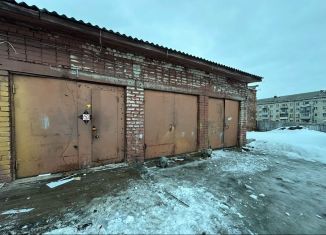 Сдается помещение свободного назначения, 31.6 м2, Петрозаводск, улица Гоголя, 54, район Центр