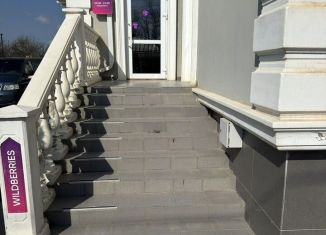 Сдается в аренду помещение свободного назначения, 42.8 м2, поселок городского типа Афипский, улица Пушкина, 53