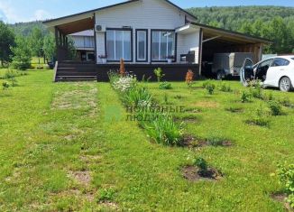 Продается коттедж, 50 м2, Республика Башкортостан, Полевая улица, 33