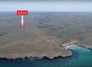 Продажа участка, 130 сот., Оленевское сельское поселение