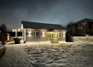 Сдаю дом, 100 м2, деревня Нефедьево, Воскресенская улица, 2