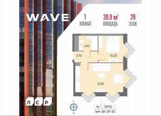 Продаю 1-ком. квартиру, 39.9 м2, Москва, район Москворечье-Сабурово