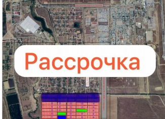 Продажа земельного участка, 6 сот., Грозный, улица Кадырова, 24