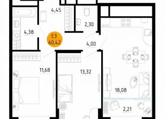 Продаю двухкомнатную квартиру, 60.4 м2, Рязань