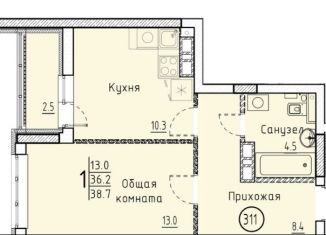 1-ком. квартира на продажу, 38.7 м2, Энгельс, микрорайон Энгельс-9, 2
